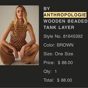 Anthropologie Brown Beaded Tank Top